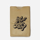 Paper Bag Koozie